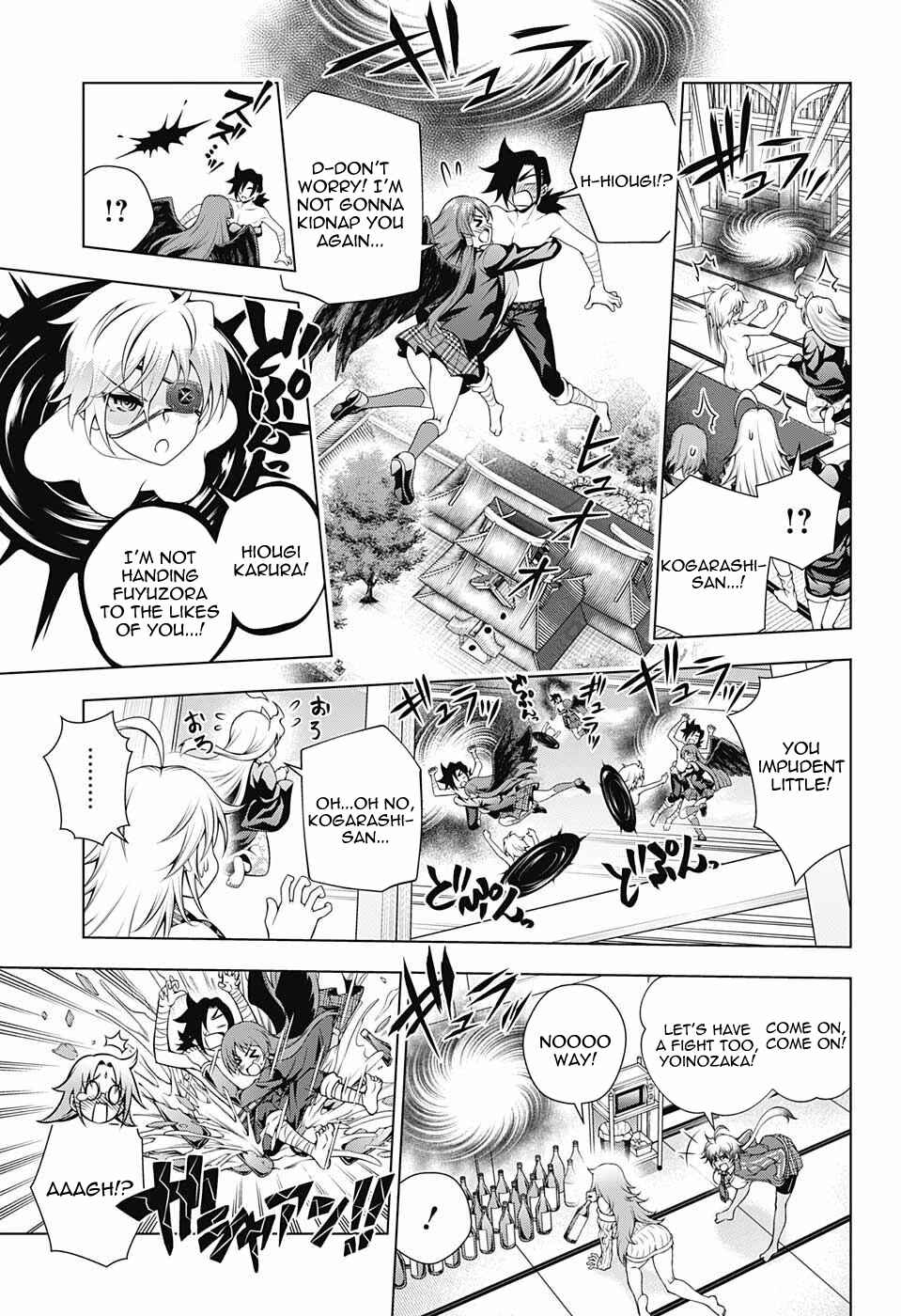 Page 9 Chapter 78 Yuragi-sou no Yuuna-san