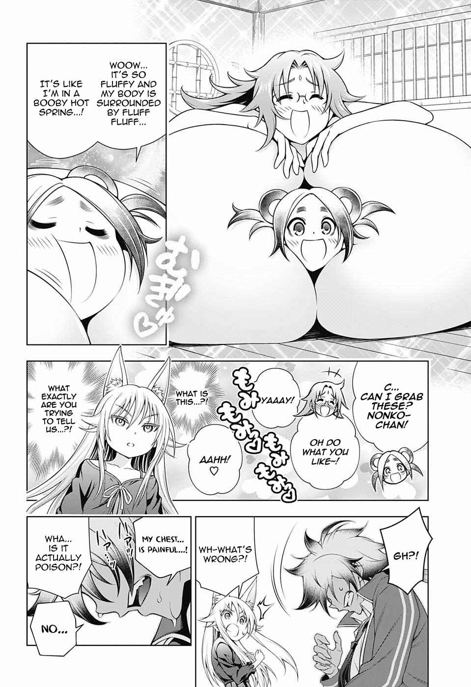 Page 8 Chapter 150 Yuragi-sou no Yuuna-san