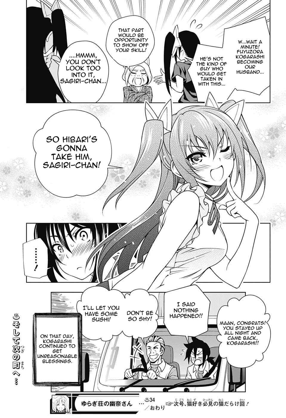 Page 18 Chapter 34 Yuragi-sou no Yuuna-san