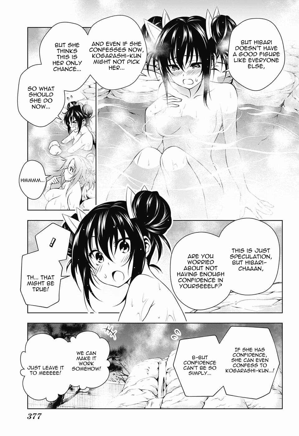 Page 11 Chapter 48 Yuragi-sou no Yuuna-san