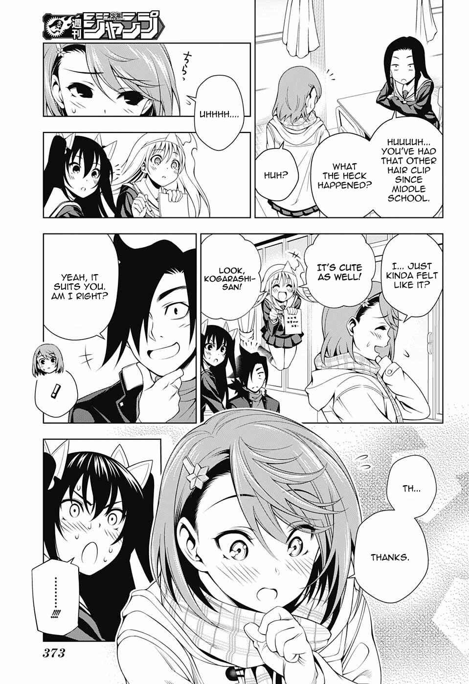 Page 7 Chapter 48 Yuragi-sou no Yuuna-san