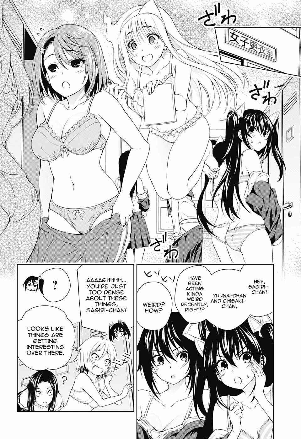 Page 8 Chapter 48 Yuragi-sou no Yuuna-san