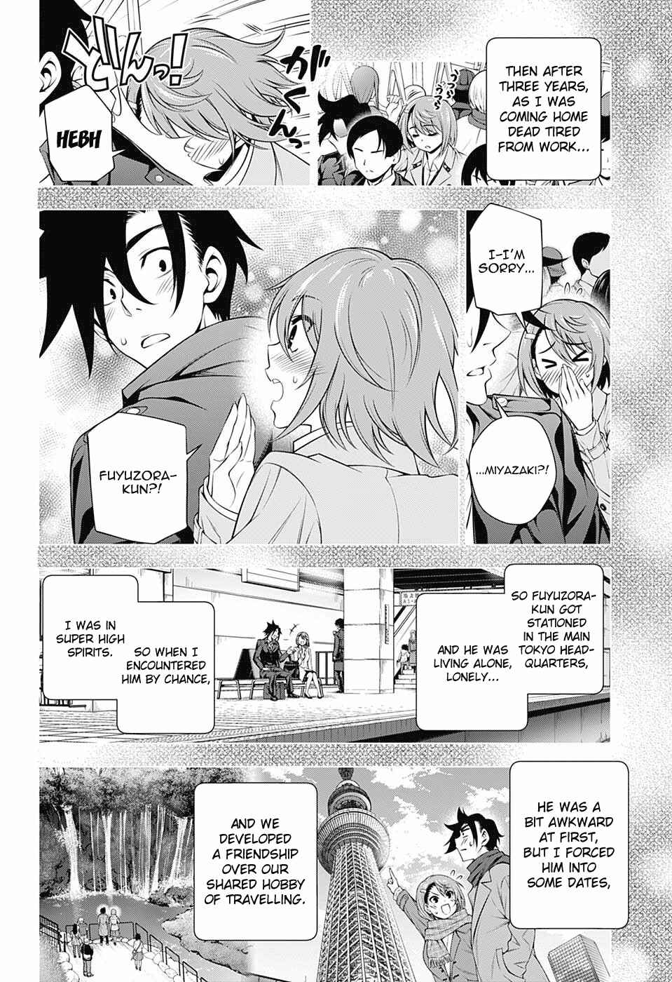 Page 12 Chapter 147 Yuragi-sou no Yuuna-san