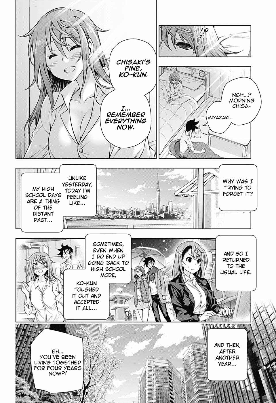 Page 14 Chapter 147 Yuragi-sou no Yuuna-san
