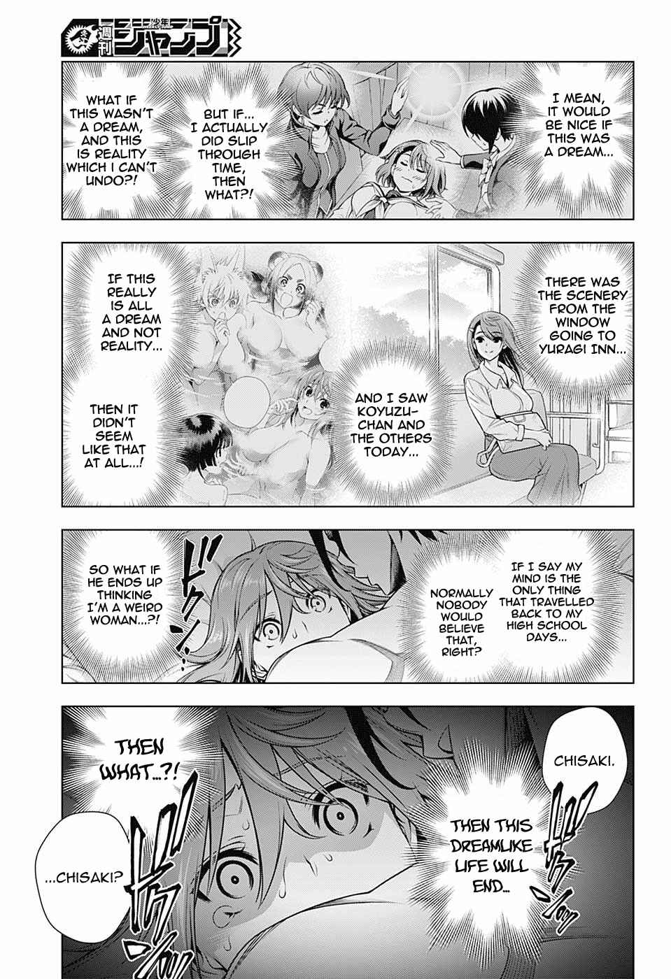 Page 3 Chapter 147 Yuragi-sou no Yuuna-san