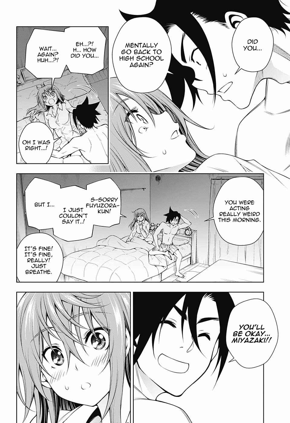 Page 4 Chapter 147 Yuragi-sou no Yuuna-san