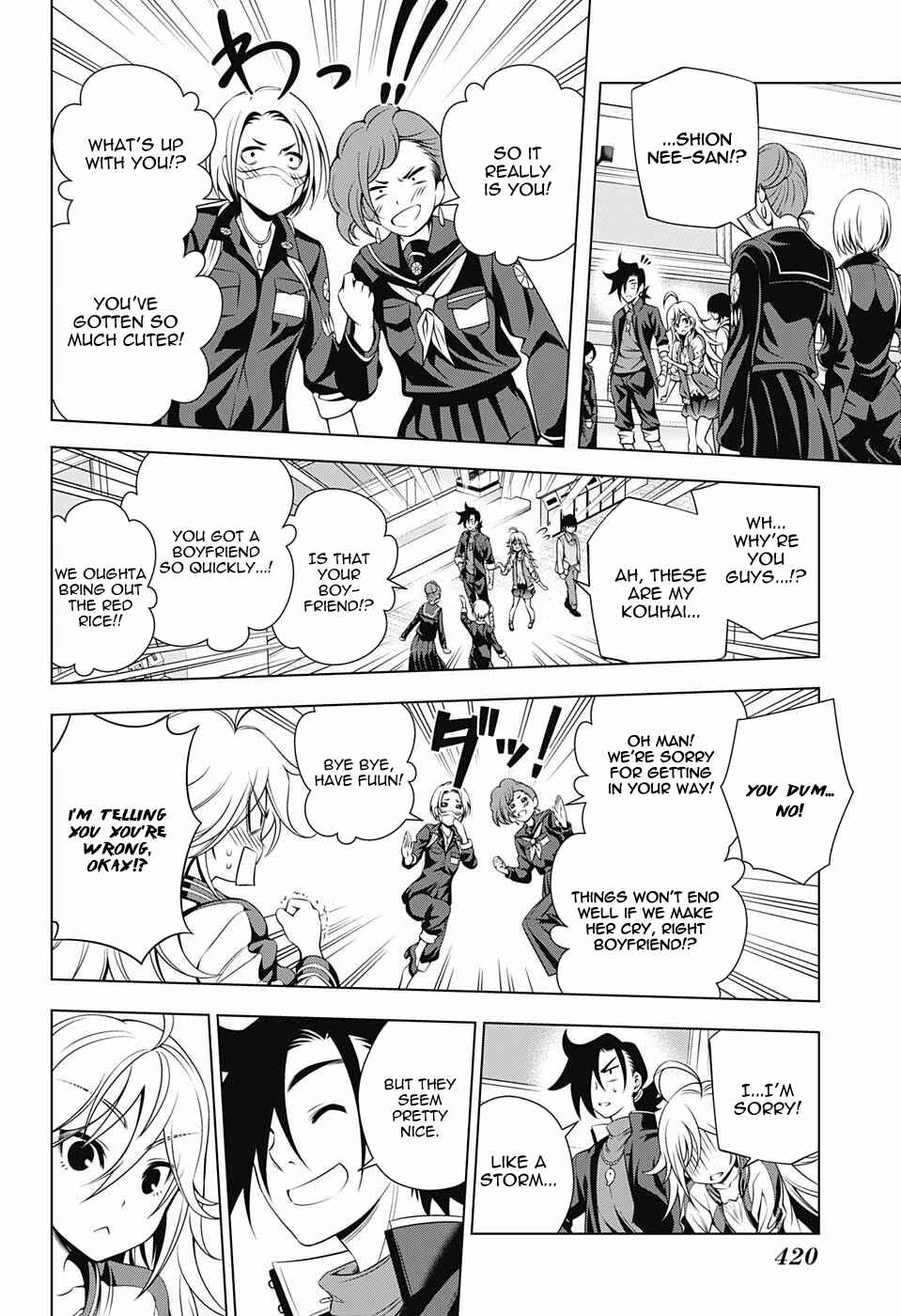 Page 10 Chapter 74 Yuragi-sou no Yuuna-san