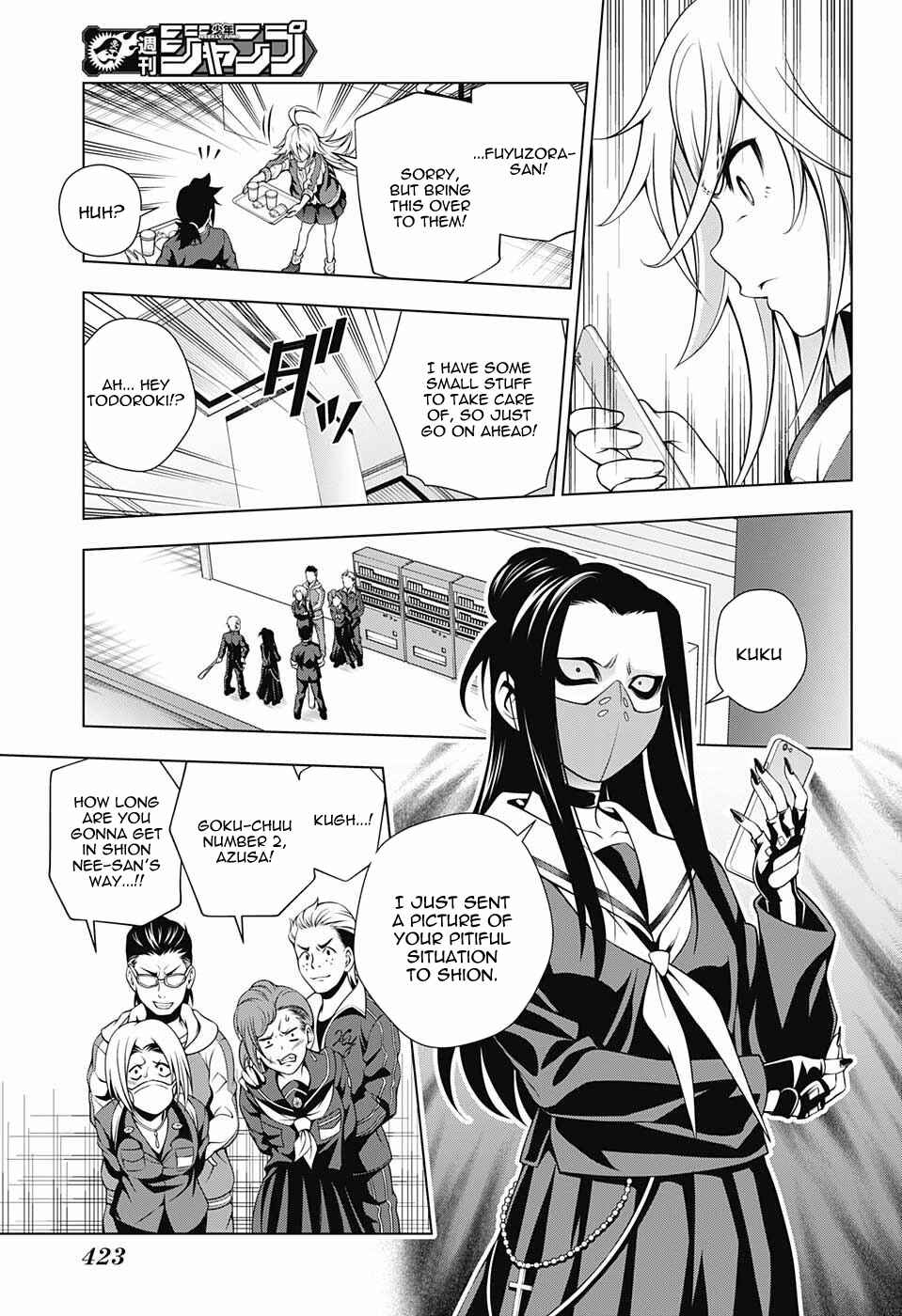 Page 13 Chapter 74 Yuragi-sou no Yuuna-san