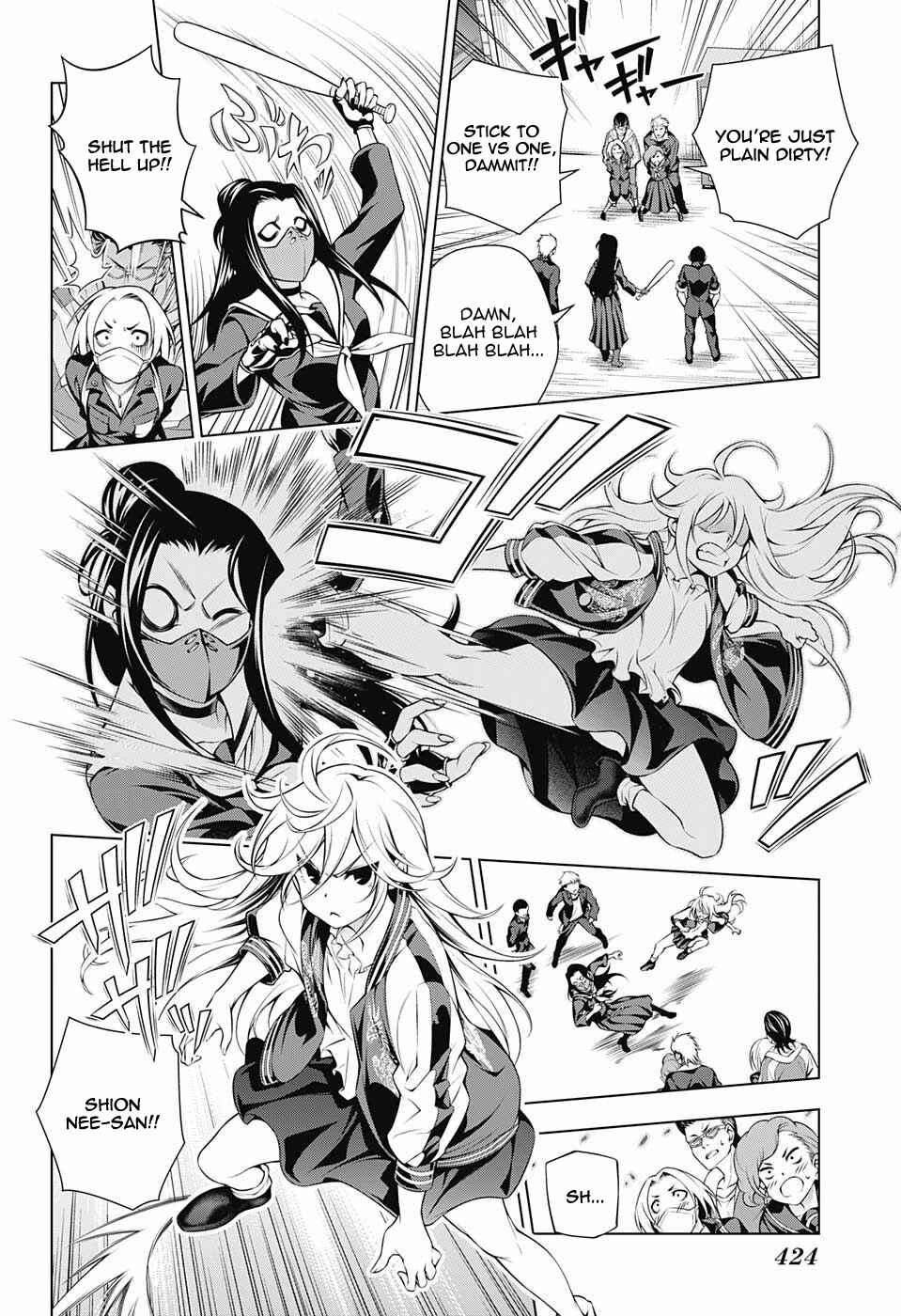 Page 14 Chapter 74 Yuragi-sou no Yuuna-san