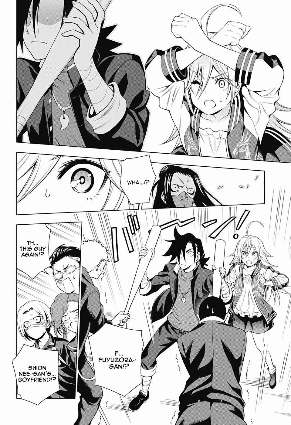 Page 16 Chapter 74 Yuragi-sou no Yuuna-san