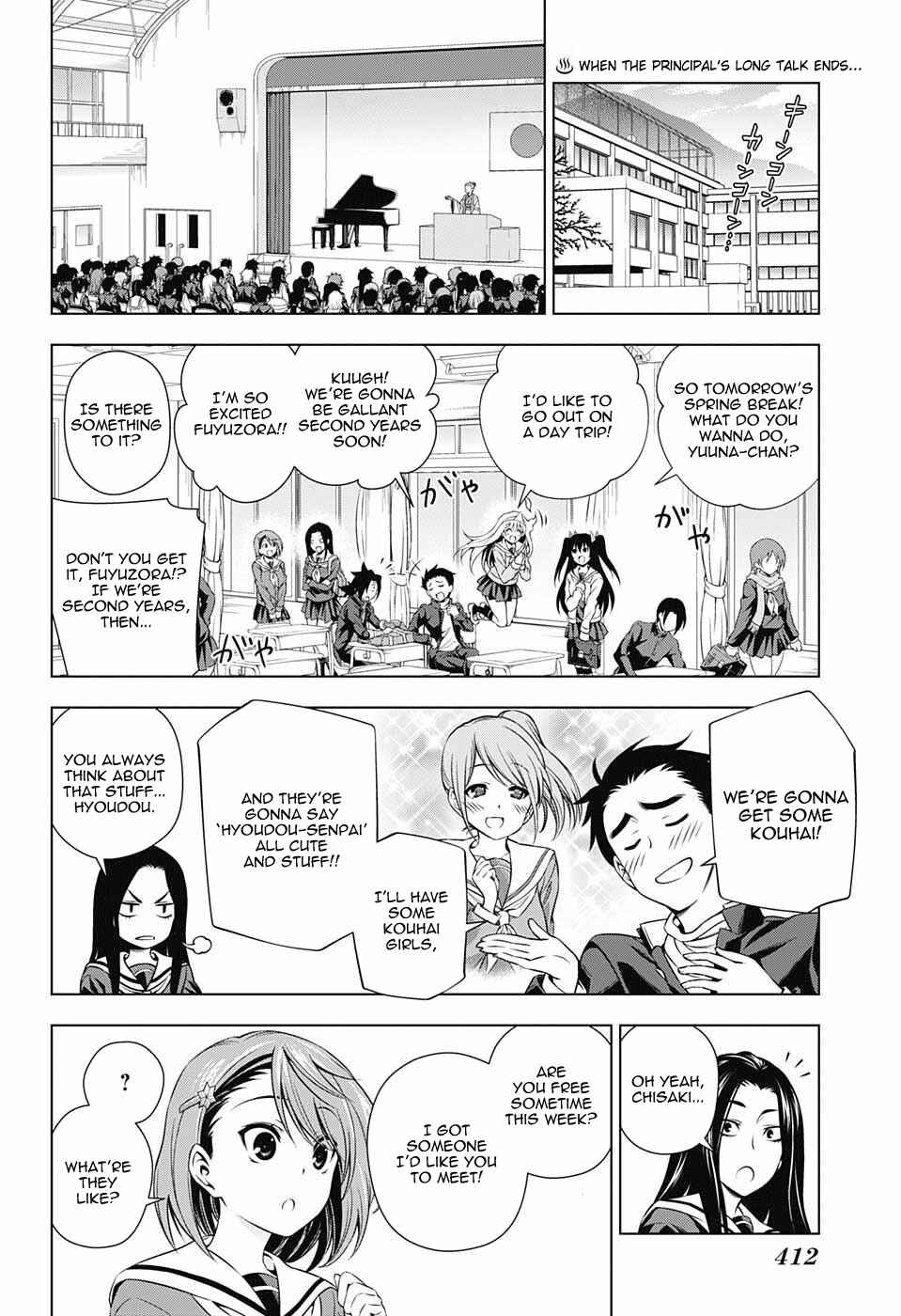 Page 2 Chapter 74 Yuragi-sou no Yuuna-san