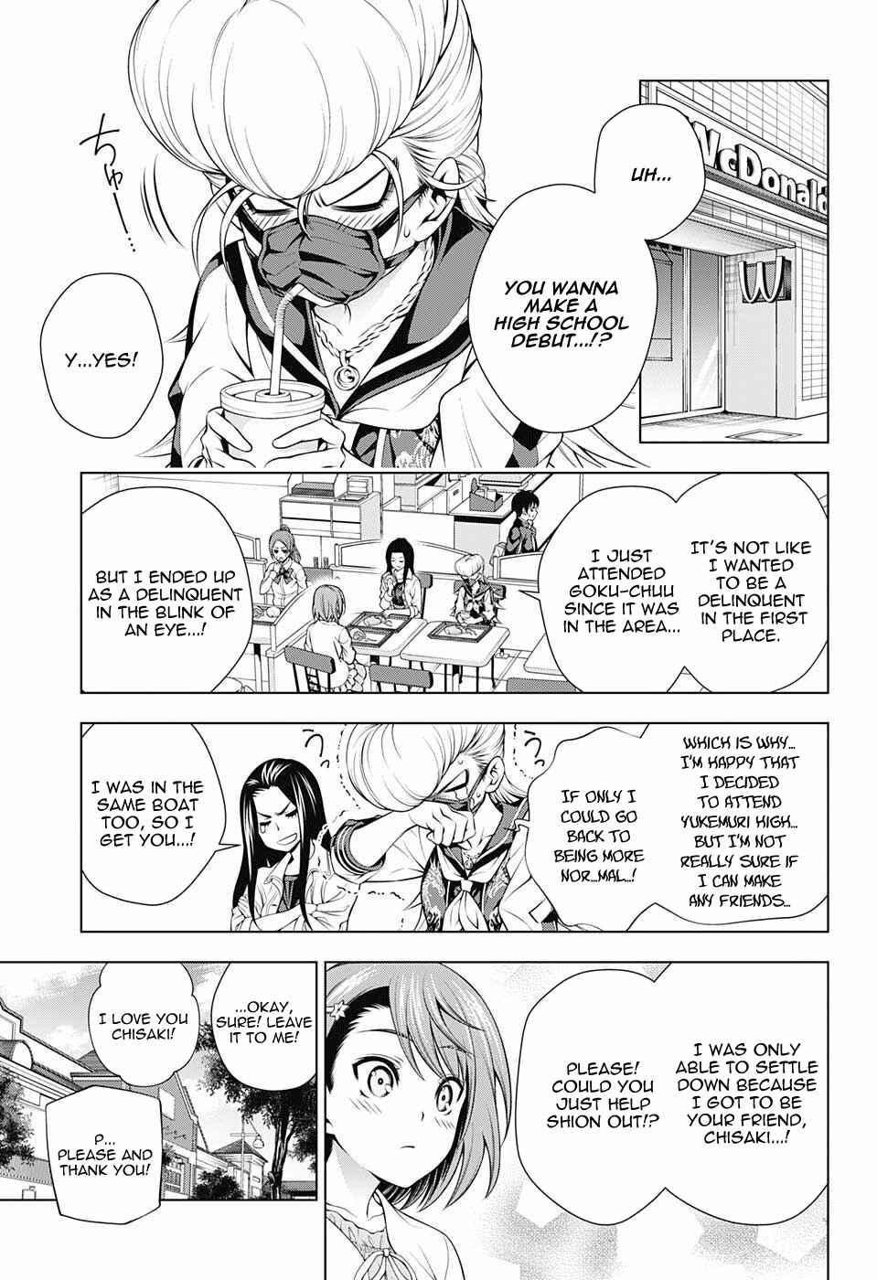 Page 5 Chapter 74 Yuragi-sou no Yuuna-san