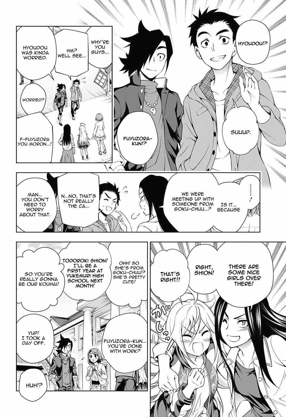 Page 8 Chapter 74 Yuragi-sou no Yuuna-san