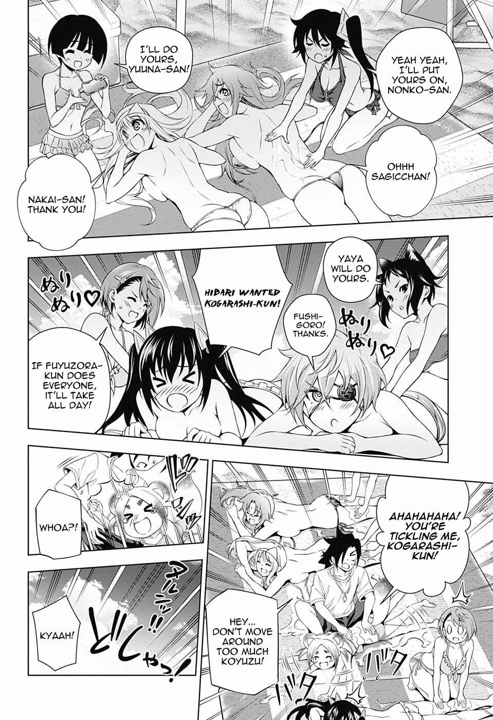 Page 11 Chapter 118 Yuragi-sou no Yuuna-san