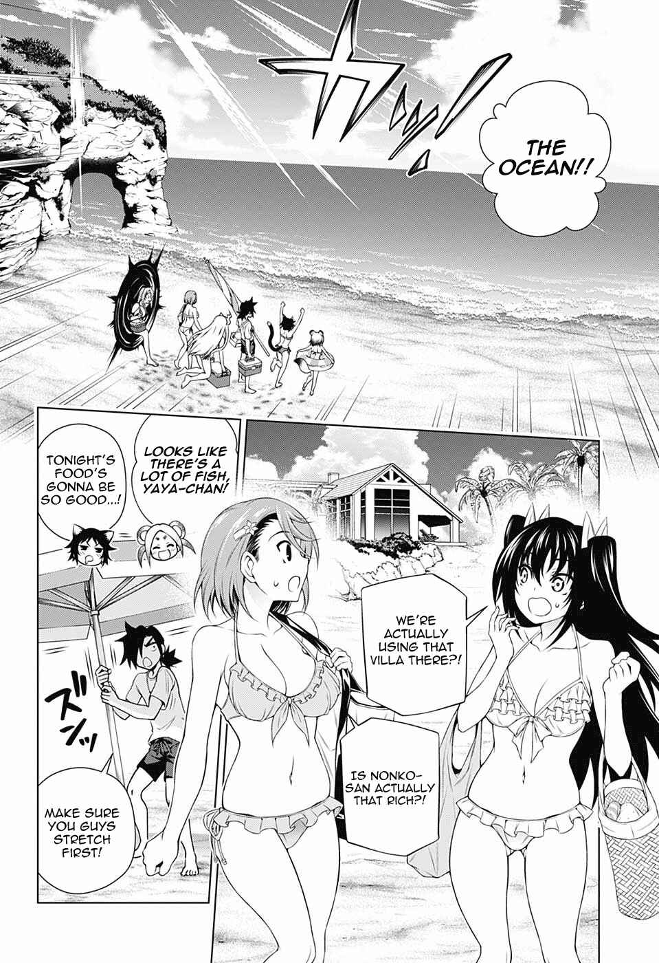 Page 8 Chapter 118 Yuragi-sou no Yuuna-san