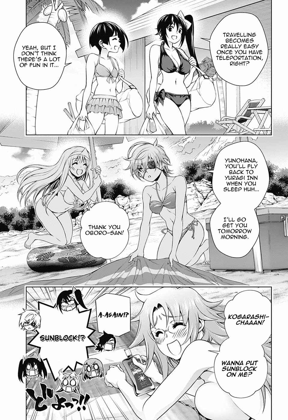 Page 9 Chapter 118 Yuragi-sou no Yuuna-san