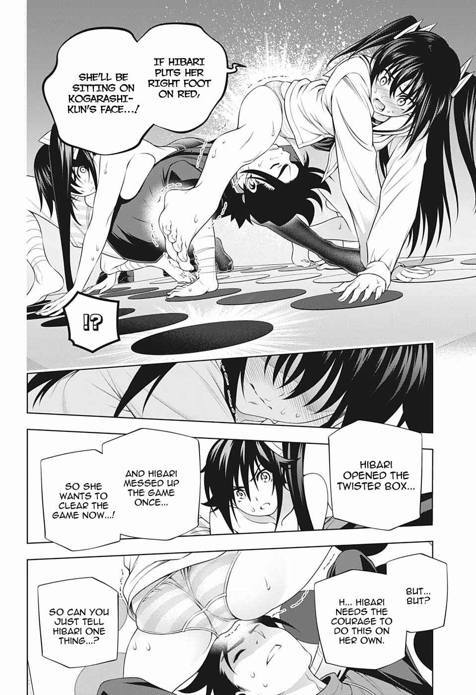 Page 16 Chapter 183 Yuragi-sou no Yuuna-san