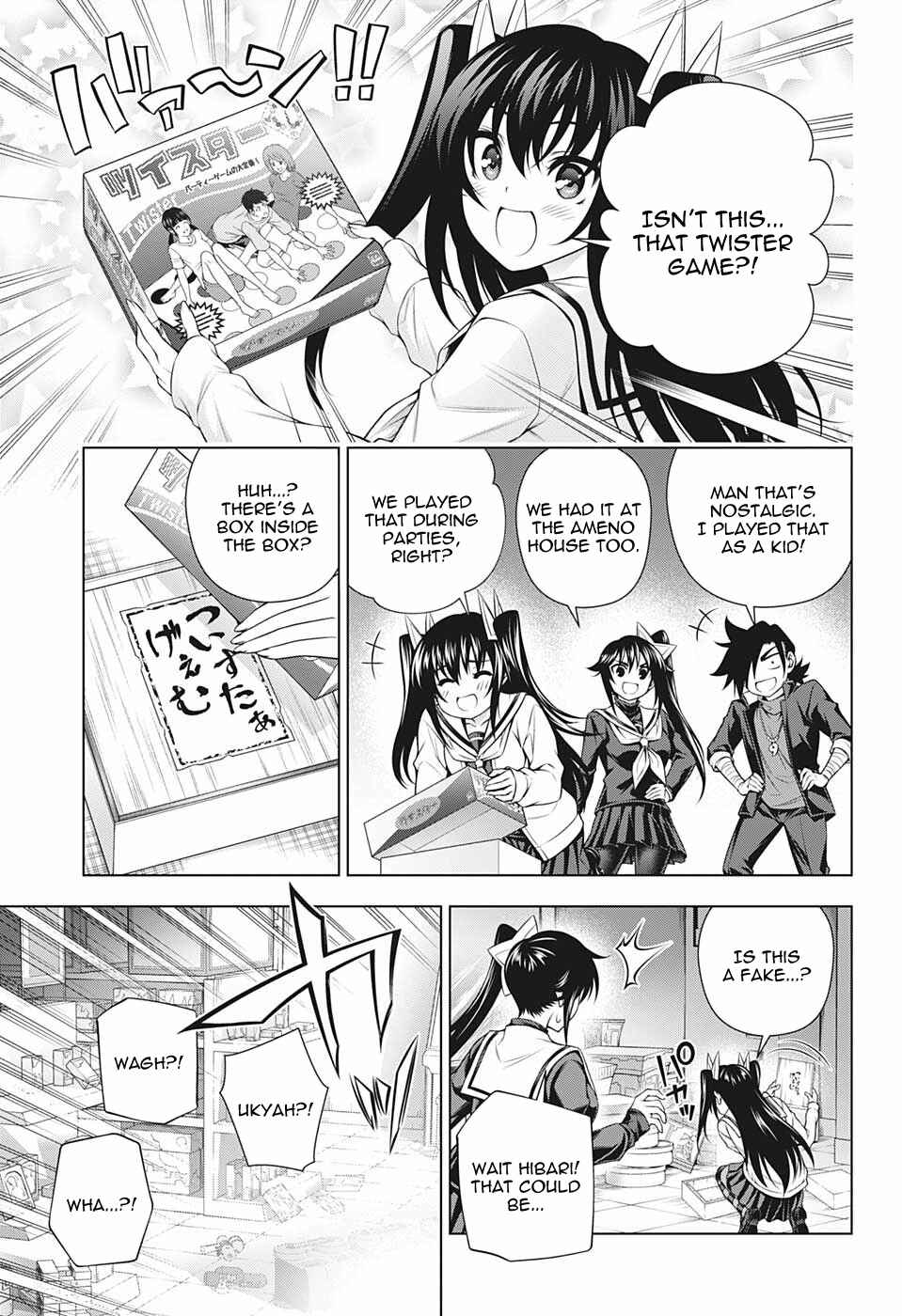 Page 3 Chapter 183 Yuragi-sou no Yuuna-san
