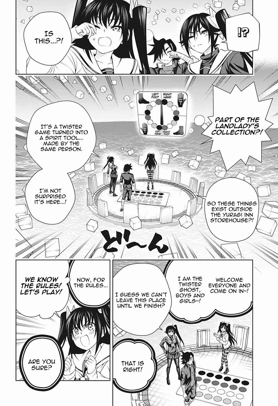 Page 4 Chapter 183 Yuragi-sou no Yuuna-san