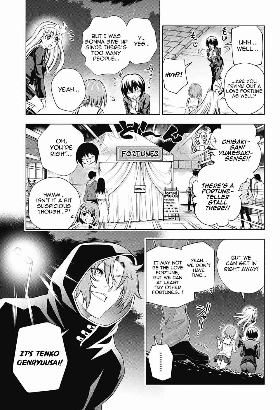 Page 7 Chapter 145 Yuragi-sou no Yuuna-san