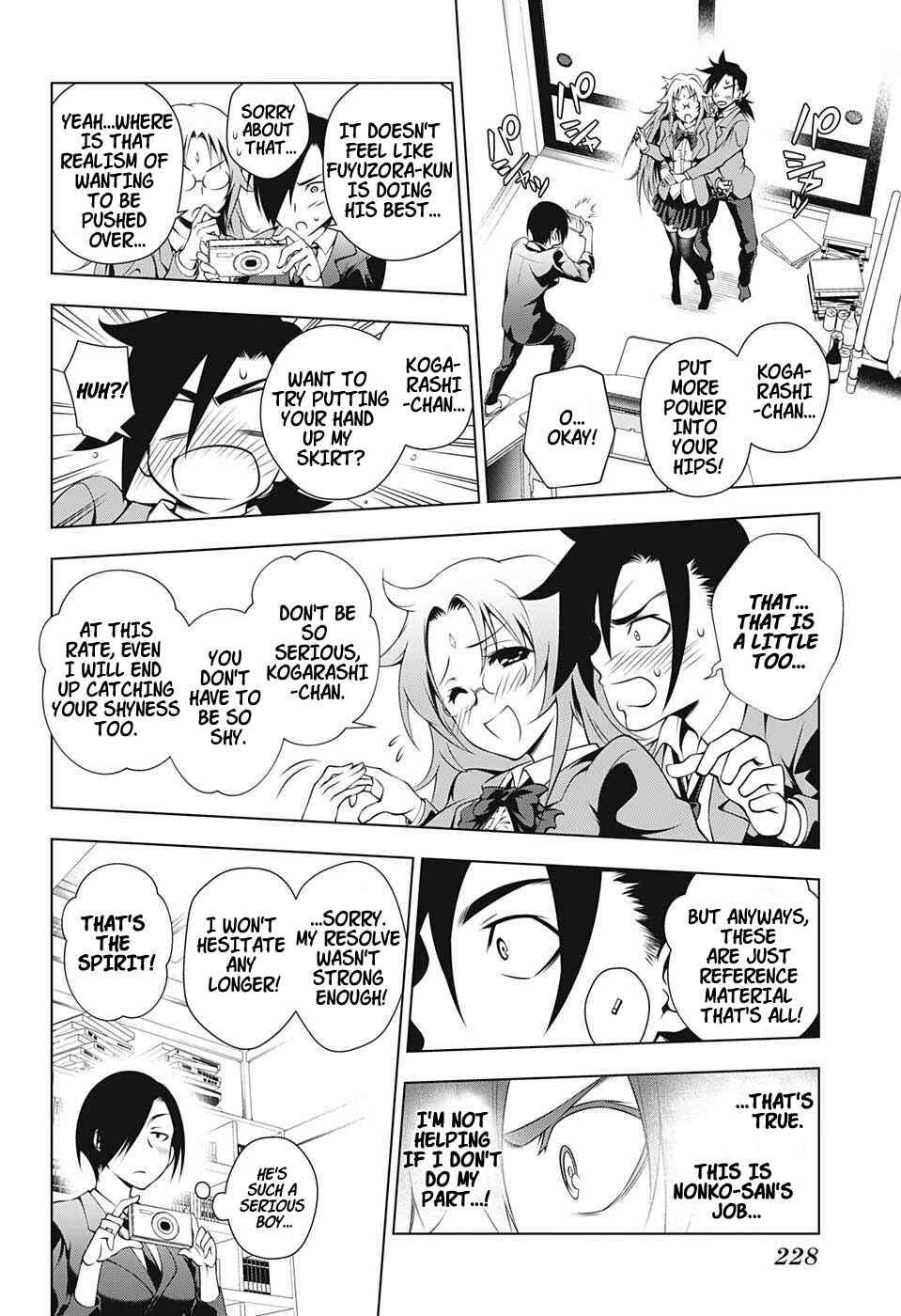 Page 10 Chapter 11 Yuragi-sou no Yuuna-san
