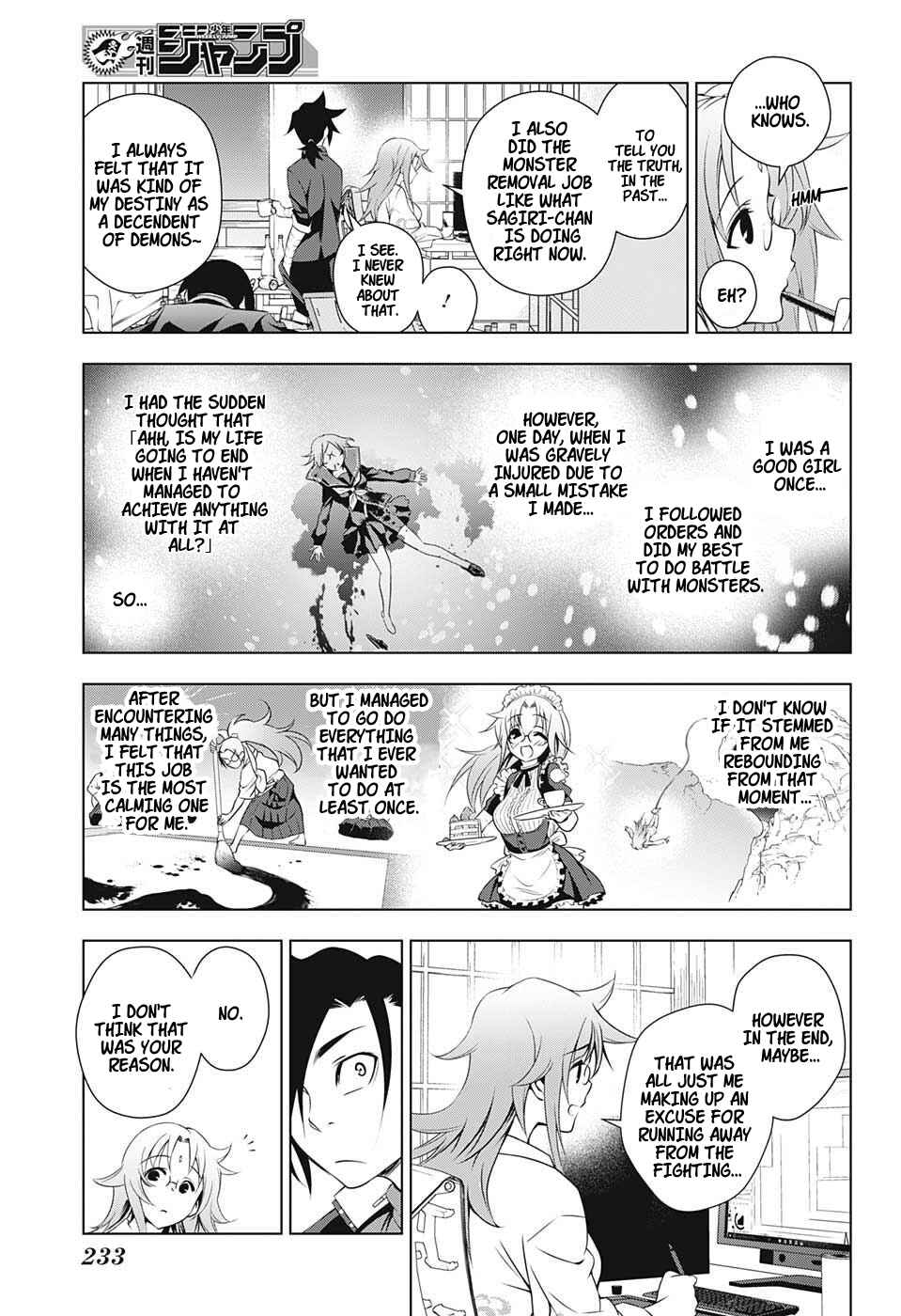 Page 15 Chapter 11 Yuragi-sou no Yuuna-san
