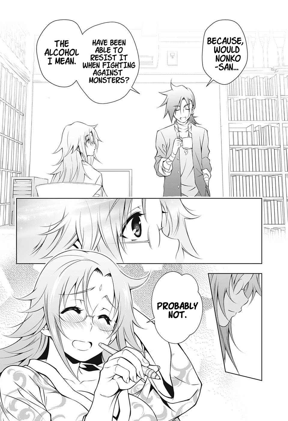 Page 16 Chapter 11 Yuragi-sou no Yuuna-san