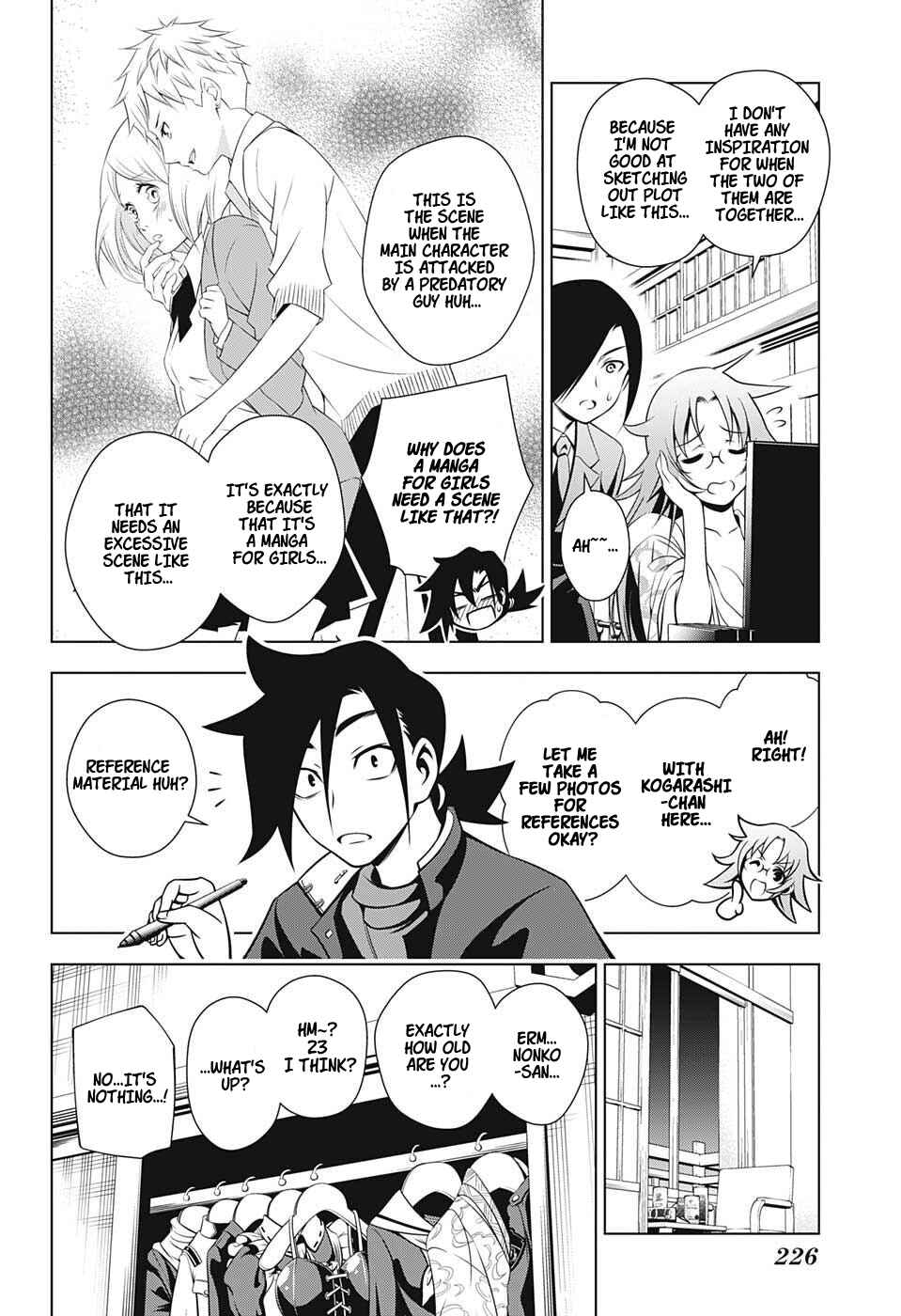 Page 8 Chapter 11 Yuragi-sou no Yuuna-san