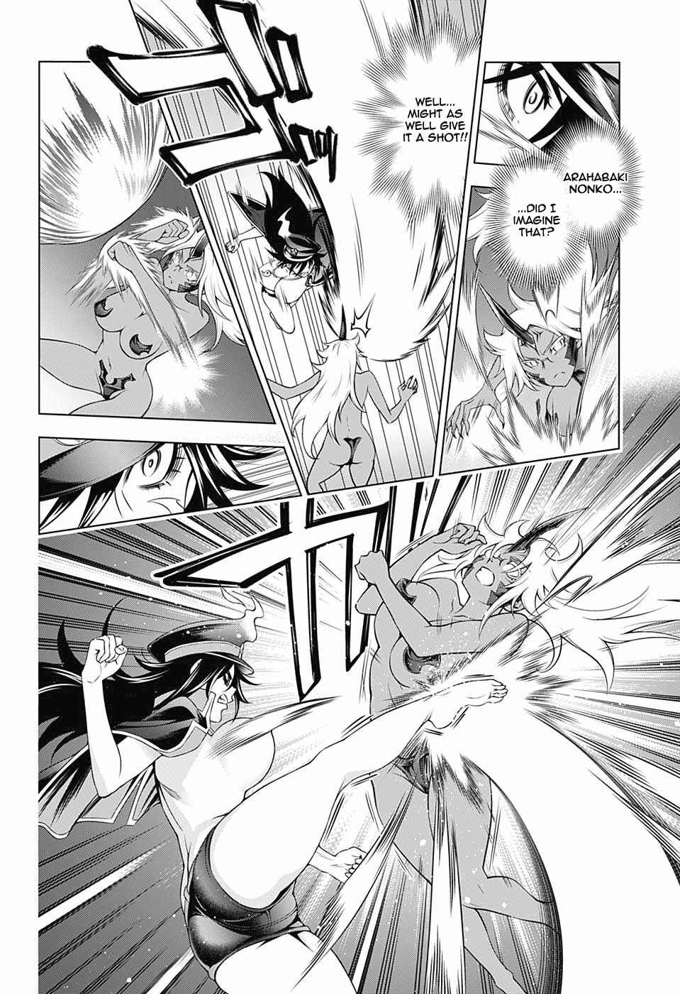 Page 10 Chapter 122 Yuragi-sou no Yuuna-san