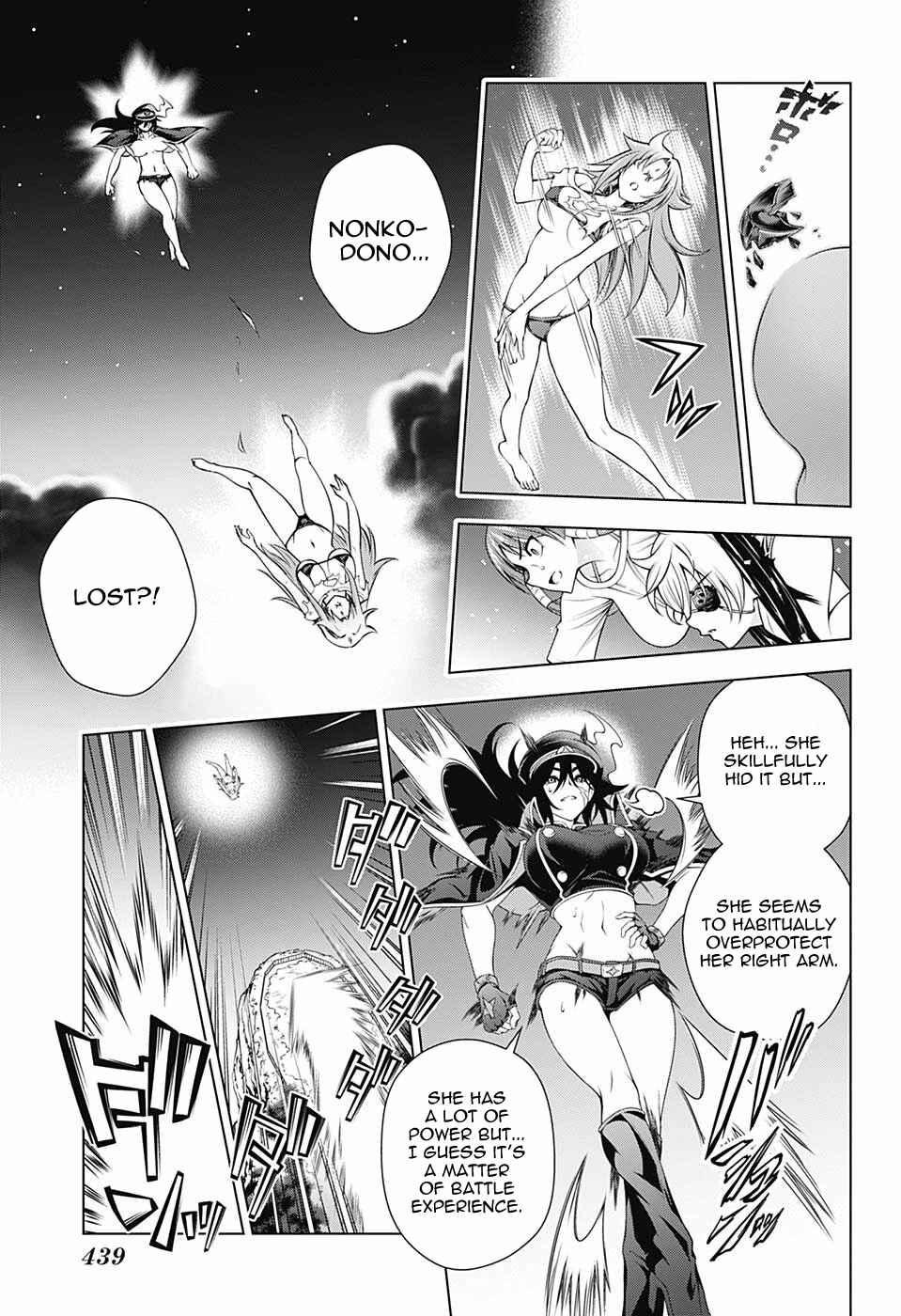 Page 11 Chapter 122 Yuragi-sou no Yuuna-san