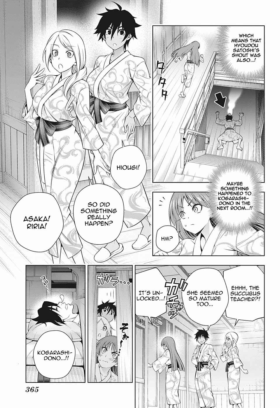 Page 11 Chapter 180 Yuragi-sou no Yuuna-san