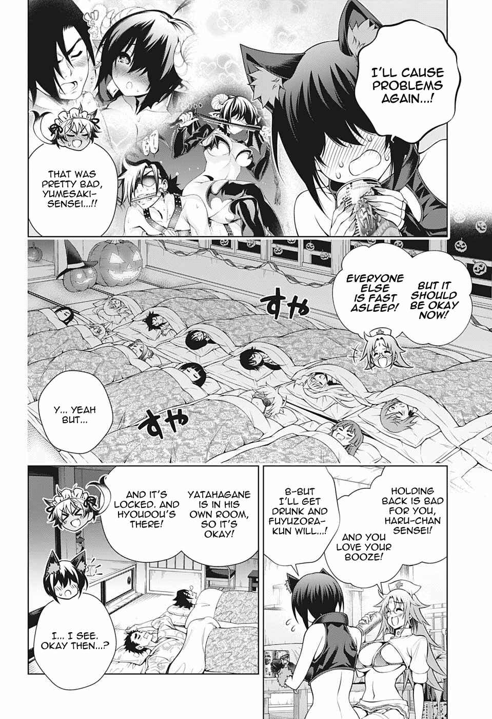 Page 4 Chapter 180 Yuragi-sou no Yuuna-san