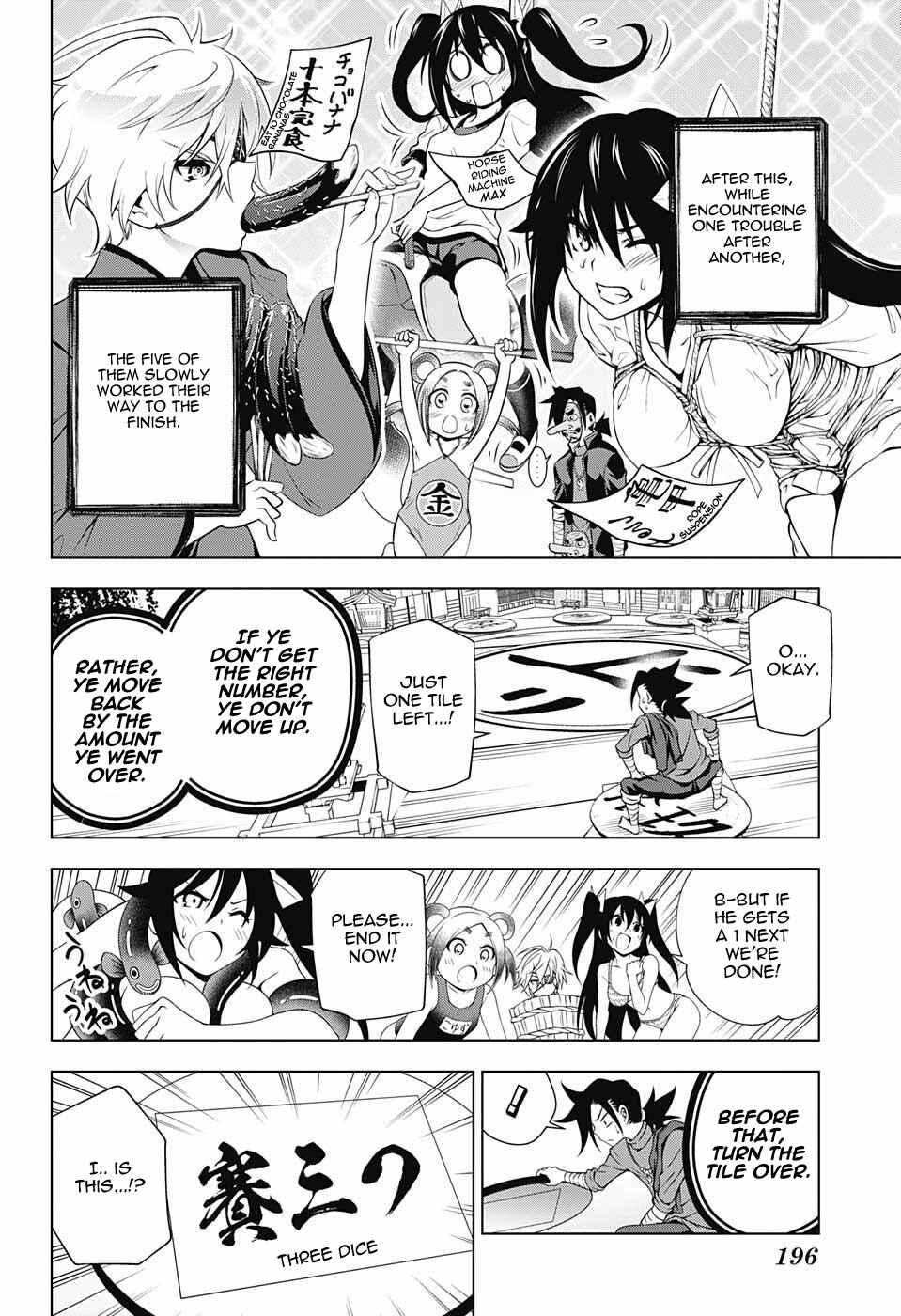 Page 16 Chapter 45 Yuragi-sou no Yuuna-san