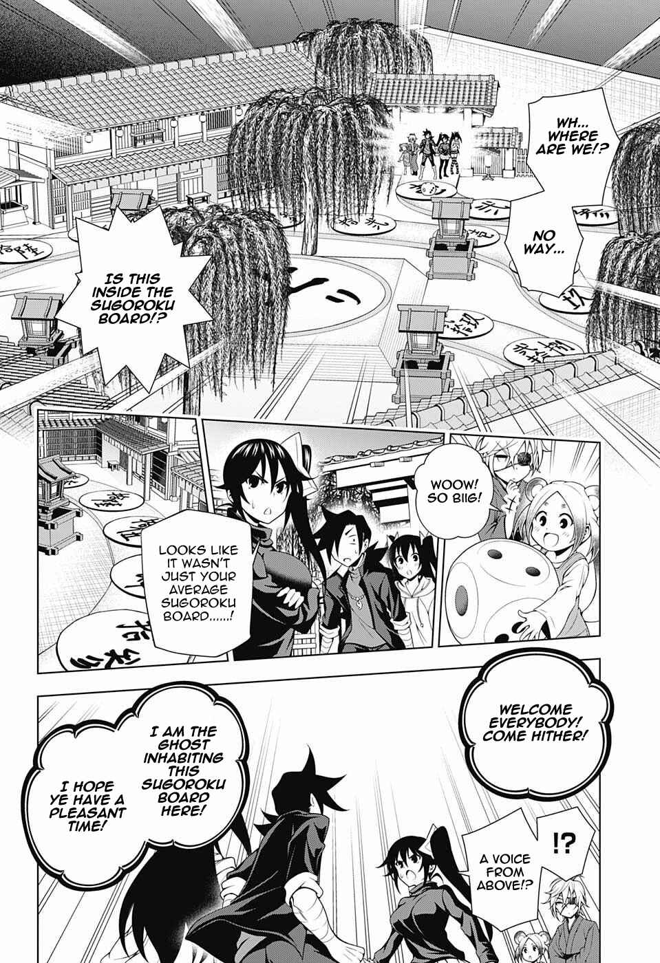 Page 4 Chapter 45 Yuragi-sou no Yuuna-san