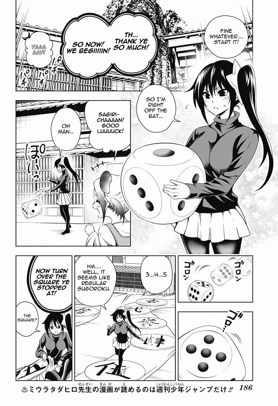 Page 6 Chapter 45 Yuragi-sou no Yuuna-san