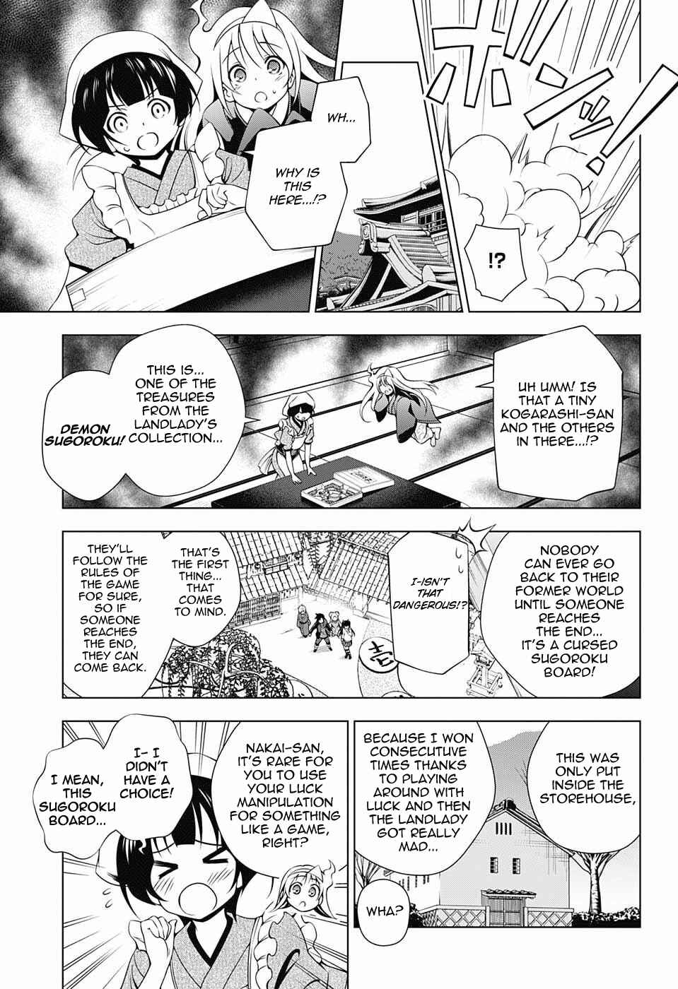 Page 7 Chapter 45 Yuragi-sou no Yuuna-san