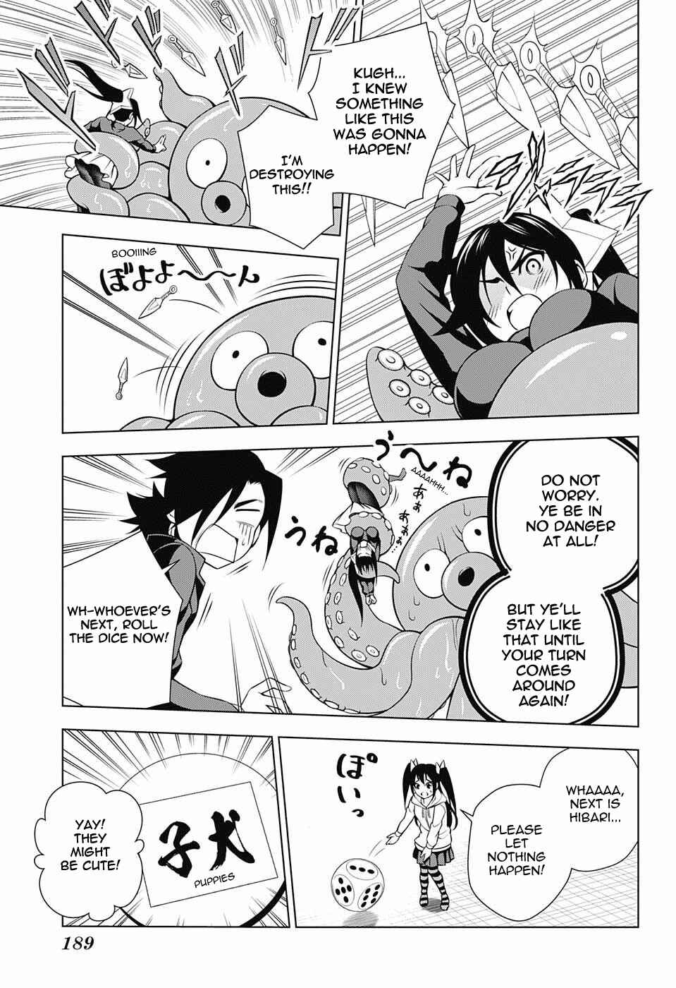 Page 9 Chapter 45 Yuragi-sou no Yuuna-san