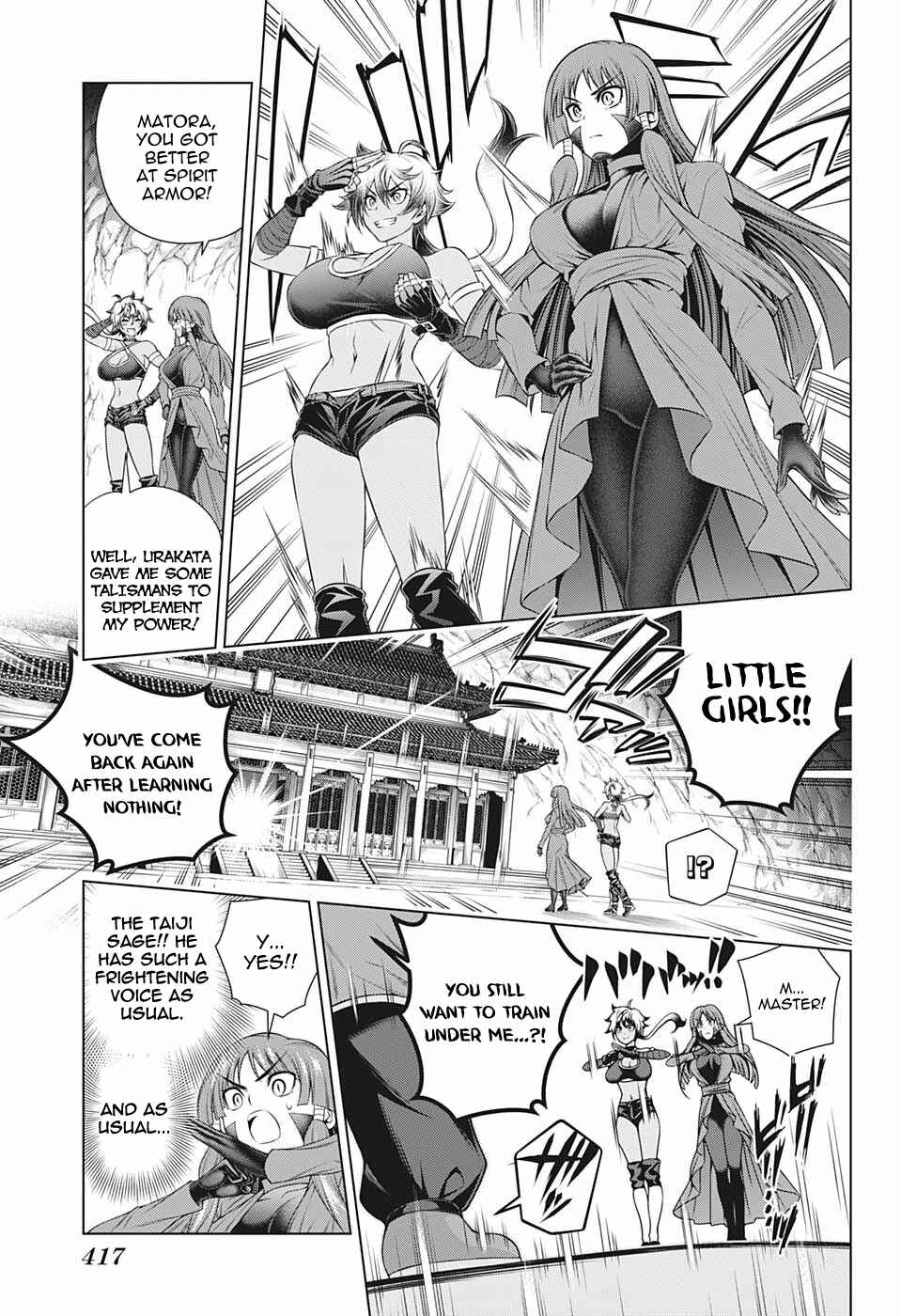 Page 5 Chapter 188 Yuragi-sou no Yuuna-san