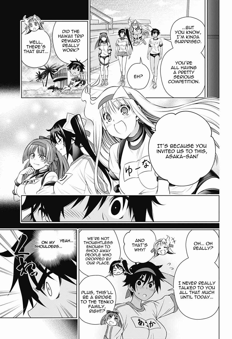 Page 17 Chapter 175 Yuragi-sou no Yuuna-san