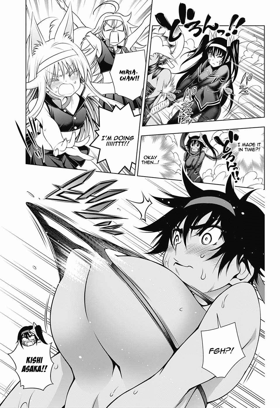 Page 4 Chapter 175 Yuragi-sou no Yuuna-san