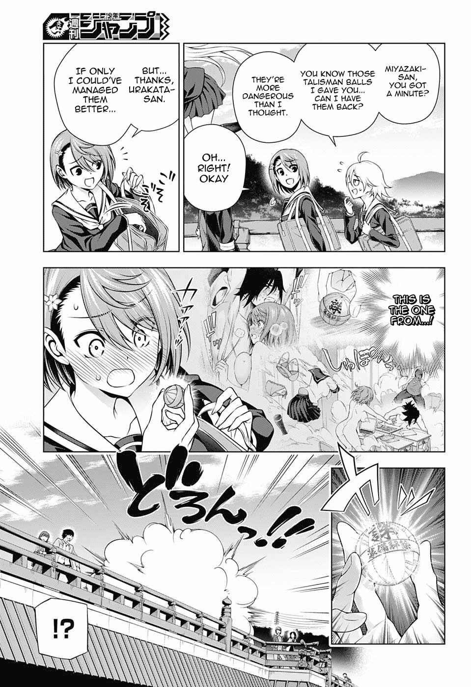 Page 15 Chapter 144 Yuragi-sou no Yuuna-san