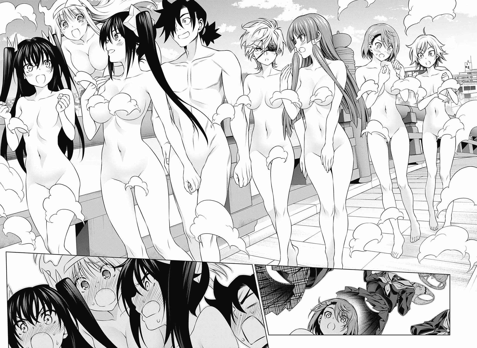 Page 16 Chapter 144 Yuragi-sou no Yuuna-san