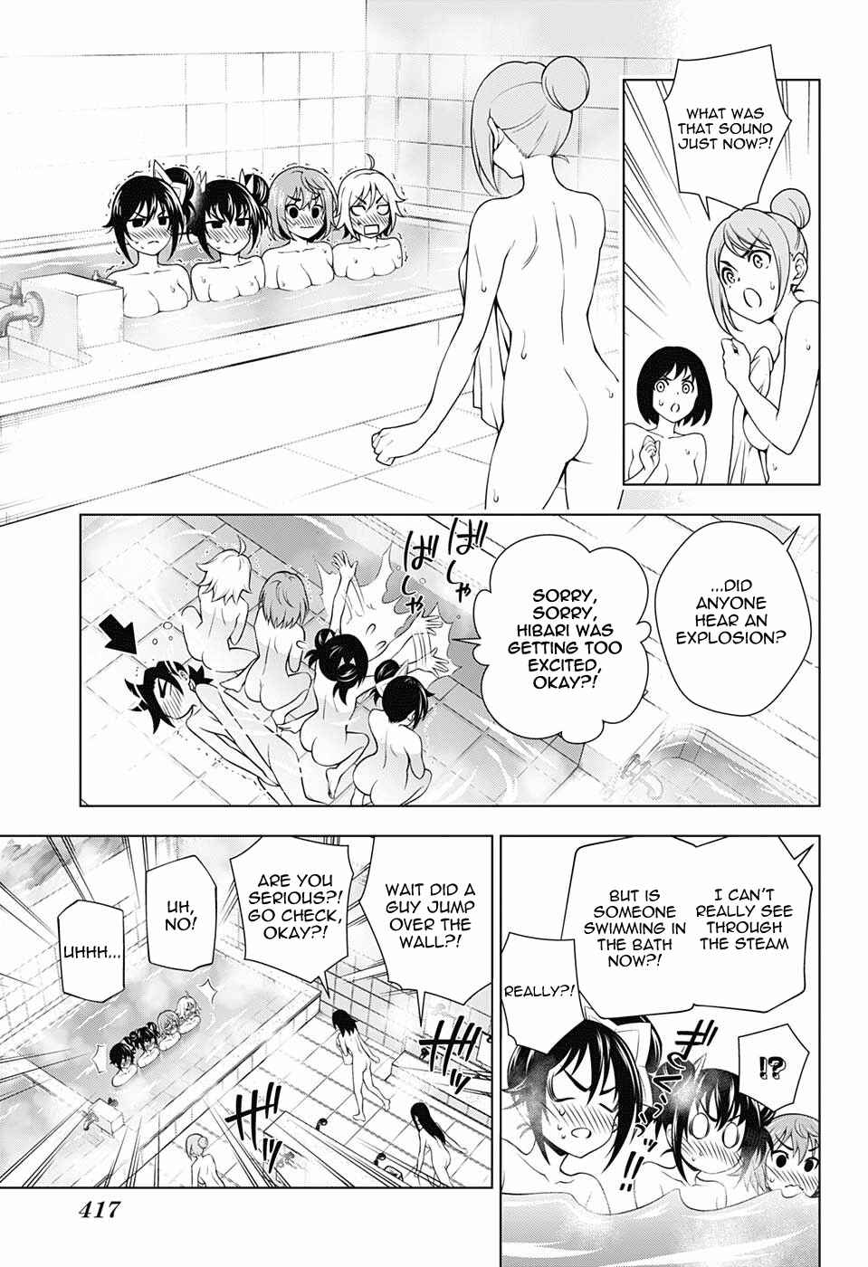 Page 6 Chapter 144 Yuragi-sou no Yuuna-san