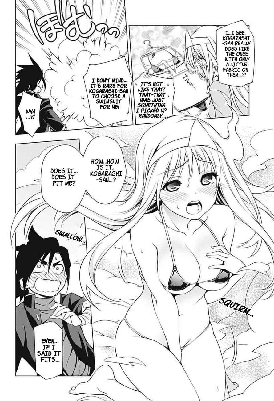 Page 11 Chapter 7 Yuragi-sou no Yuuna-san