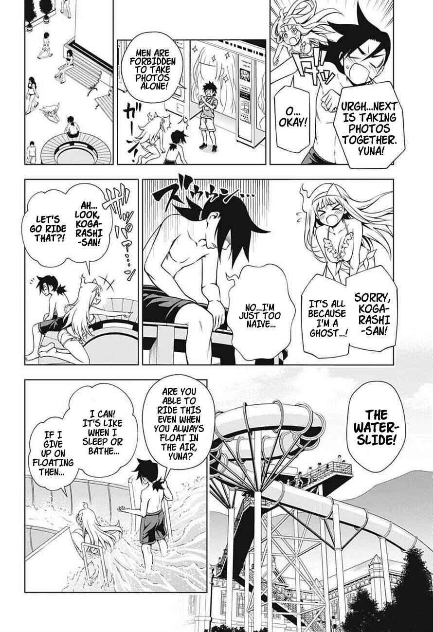 Page 15 Chapter 7 Yuragi-sou no Yuuna-san
