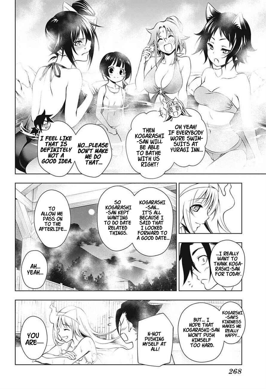Page 21 Chapter 7 Yuragi-sou no Yuuna-san