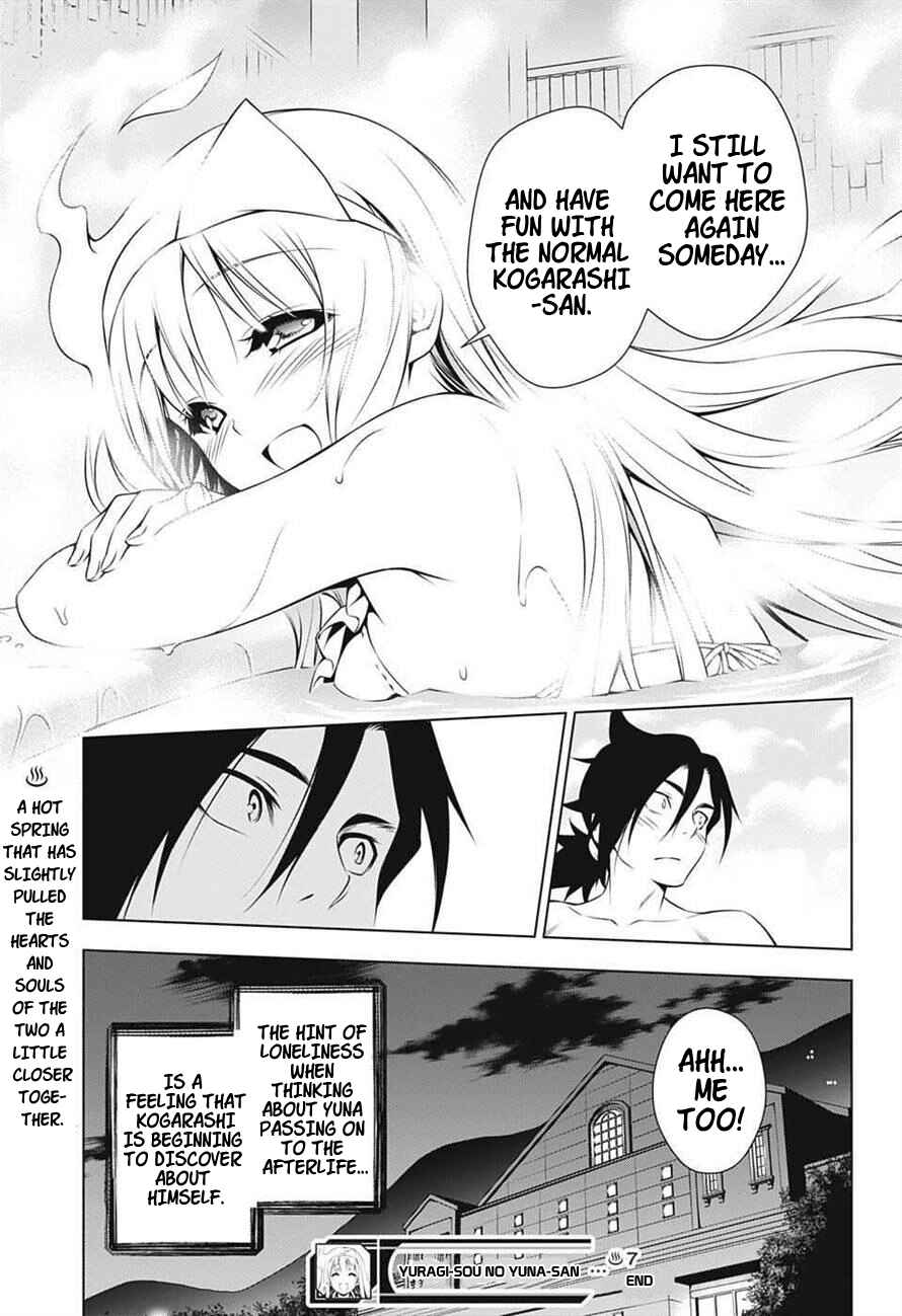 Page 22 Chapter 7 Yuragi-sou no Yuuna-san