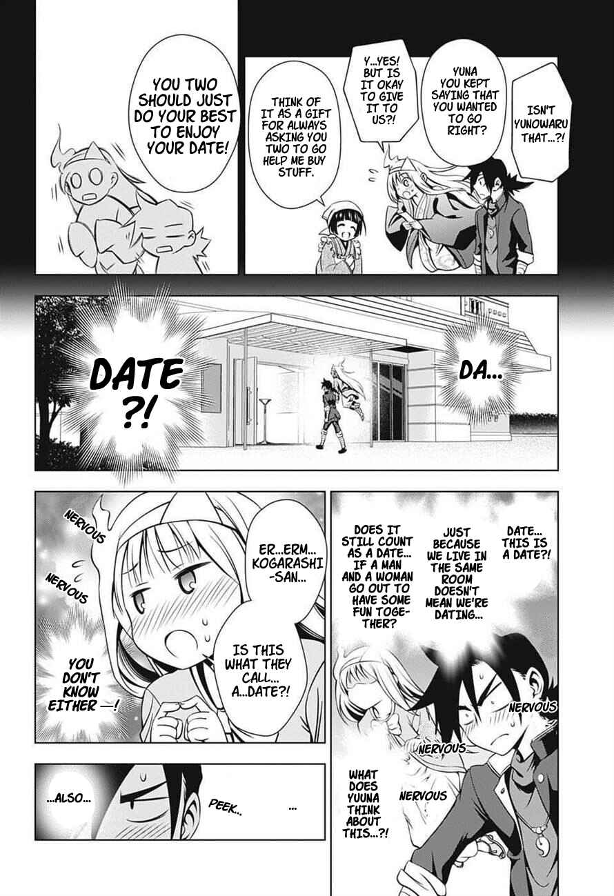 Page 5 Chapter 7 Yuragi-sou no Yuuna-san