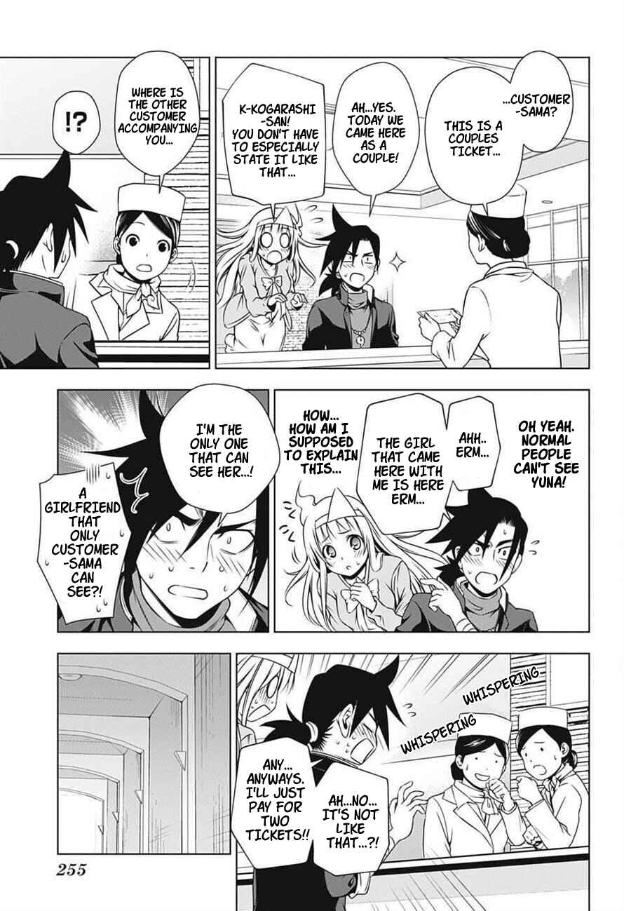 Page 8 Chapter 7 Yuragi-sou no Yuuna-san