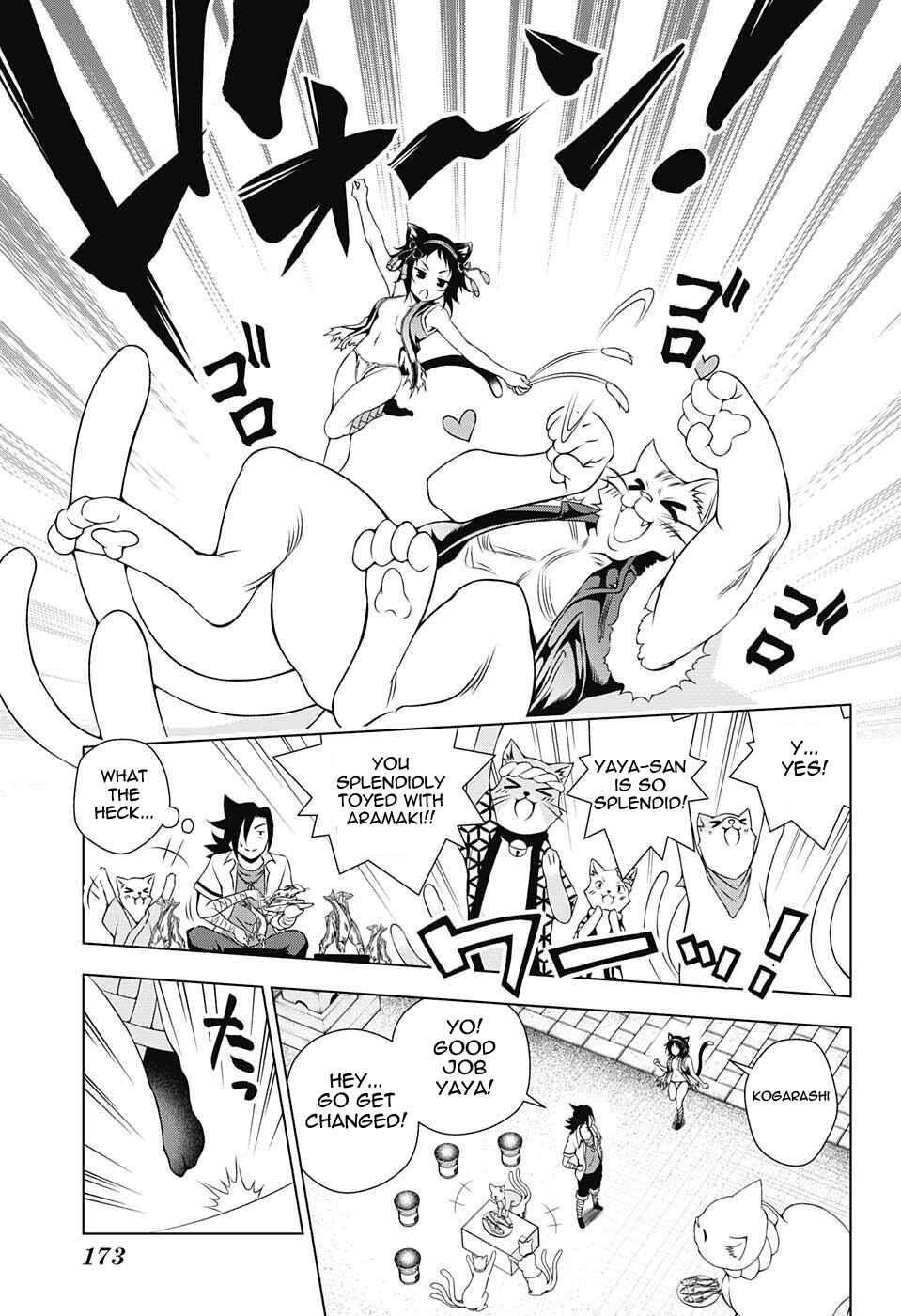 Page 17 Chapter 35 Yuragi-sou no Yuuna-san